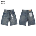 8702#blue