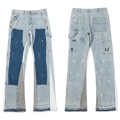 4086 blue