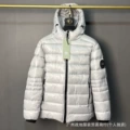 Lightweight white with black label