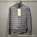 Gray knit with red label