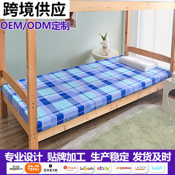 Cross-border Foreign Trade Student Dormitory Mattress Mattress Memory Sponge Amazon School Sponge Mattr Quilt