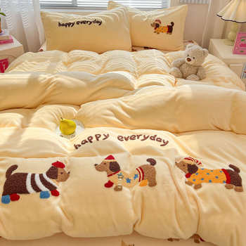 Cartoon Towel Embroidered Milk Velvet Bed Four-Piece Set Coral Flannel Plush Quilt Cover Kidsren's Bedding Bed Sheets Three-Piece Set
