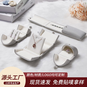 Double-Open Velvet Jewelry Box, Jewelry Packaging Box, Ring Box, Earrings, Bracelet, Necklace Box, Pearl Box