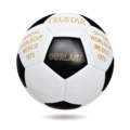 1970 world cup