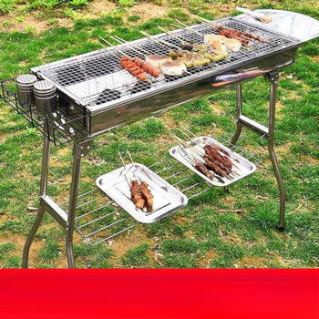 Large Stainless Steel Grill Charcoal Outdoor Barbecue Grill Charcoal Grill Outdoor Household Grill Charcoal Grill Complete Set