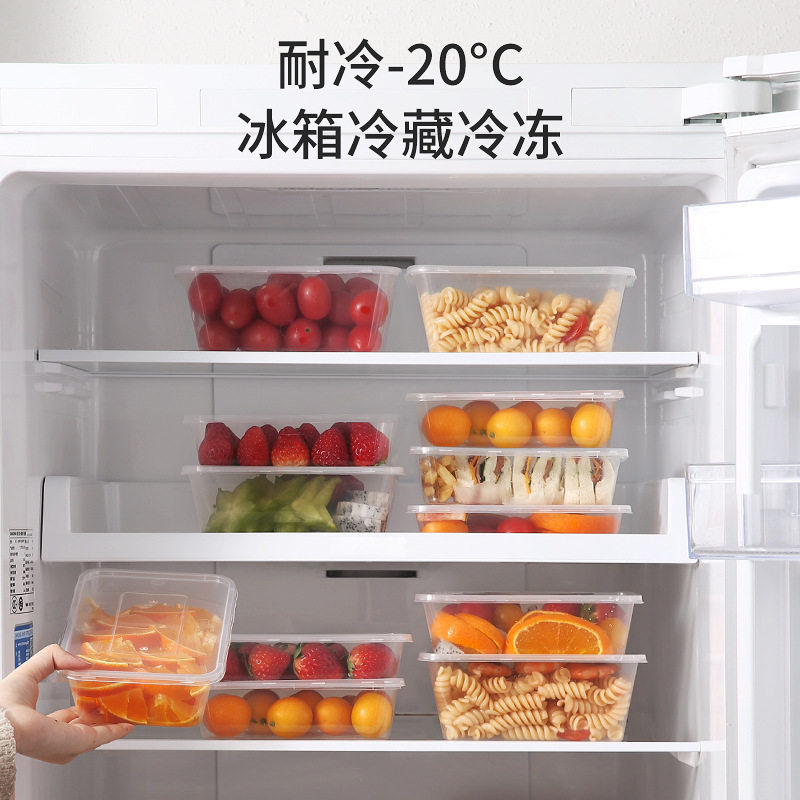 Meiliya disposable packing box household plastic lunch box with lid thickened fast food fruit transparent lunch box wholesale