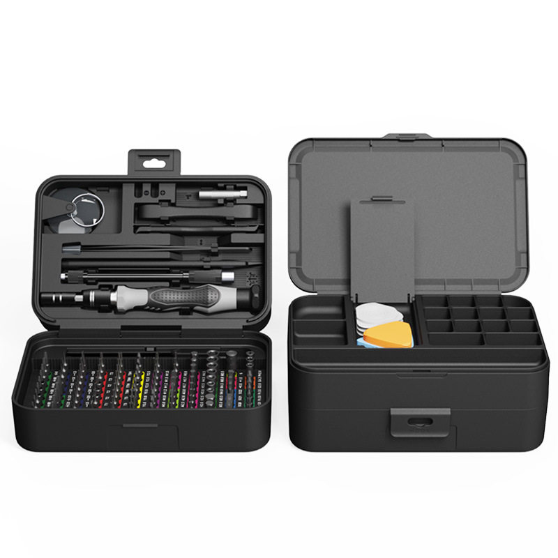 螺丝刀套装132合1手动精密多功能拆机螺丝刀工具套装批头组套