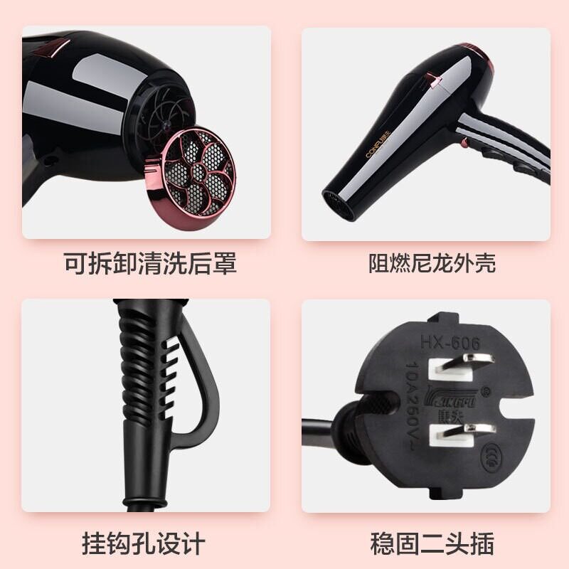 Kangfu Brand Genuine Hair Dryer for Hair Salons and Barber Shops, High-Power 2400W Hair Care Blow Dryer for Home Use