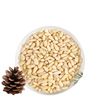 Pine Nut Kernel 2024 New Pine Nut Original Ripe Extra Large Northeast Pine Nut Grain Commercial Baking Instant Official Flagship Store