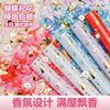Fragrance Butterfly Salute Wedding Fireworks Tube Romantic Atmosphere Proposal Confession Birthday Photo Spray Microphone Sequin Props