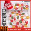 Pet Christmas Biscuits Cat and Dog Rat Tong Chicken Breast Cheese Fruit and Vegetable Powder Homemade Snack Training Reward Chicken