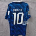 France - home no. 10