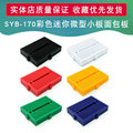 seller product image