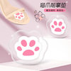 Gel Forefoot Pad High-Heeled Shoes Anti-Wear Random Foot Pu Dance Bone Soft Shock-Absorbing Half-Size Pad Forefoot Pad
