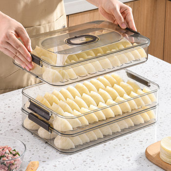 PET timing dumpling box refrigerator frozen dumpling bun wonton crisper multi-layer instant food refrigerator storage box