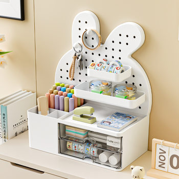 Desktop Rabbit Hole Board Large-Capacity Storage Rack Workstation Learning Office High-Value Desk Storage Box Organizing Box