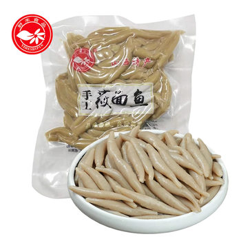 Wild He Naked Noodles fish Shanxi specialty low-fat coarse grain instant noodles [Catering restaurant wholesale]]