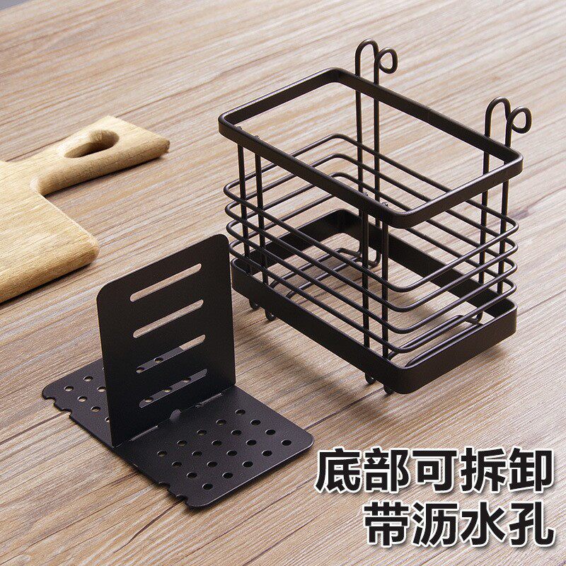 Wrought Iron Drying Chopsticks Cage Household Kitchen Chopsticks Storage Rack Countertop Desktop Chopsticks Cage Spoon Storage Box Chopsticks Holder