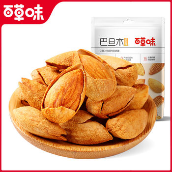Baicaowei Almond 50g Nut Dried Fruit Snack Almond Baatan Wood Snack