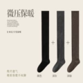 3 pairs [black dark gray deep coffee]]