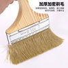 Wooden Handle Paint Brush, Industrial Brush, Barbecue Brush, Home Improvement Tool, Application Brush, Anti-Corrosion, Art Paint, Durable, Thickened, Anti-Shedding