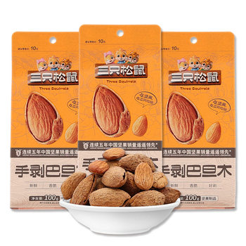 Dropshipping Three Squirrels Almonds 100g Bagged Nut Snacks Snacks Almond Nuts