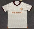 2324 manchester city second guest