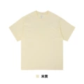 100% cotton beige