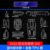21-22 Cyber Tank 300 【Внутренняя пленка из ТПУ + закаленная пленка для встроенного экрана】 Blu-ray