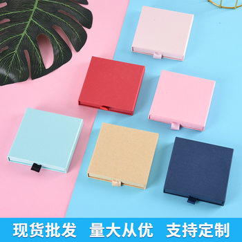 Jewelry Packaging Box Necklace Earrings Pendant Drawer Naked Blank 1.7cm Amazon Storage Ring Jewelry Box