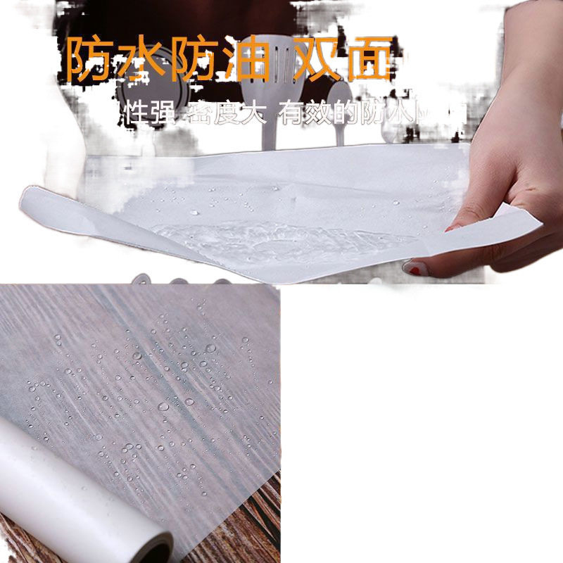 Special Paper Silicone Oil Paper Pad Food Grade Non-Stick Baking Barbecue Box Oil Paper Anti-Stick Grease-Proof Paper Air Fryer Cross-Border