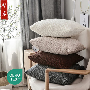 Nordic Style Fishbone Pattern Knitted Cushion Home Soft Accessories Car Waist Mat Shooting Props