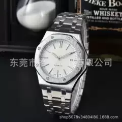 Business-Style Diamond-Shaped Design, New Mechanical Men's Watch, Oak a Brand Automatic Model, Heavy Stainless Steel, High-Quality Calendar