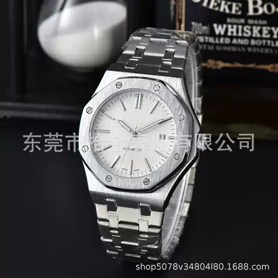 Business-Style Diamond-Shaped Design, New Mechanical Men's Watch, Oak a Brand Automatic Model, Heavy Stainless Steel, High-Quality Calendar