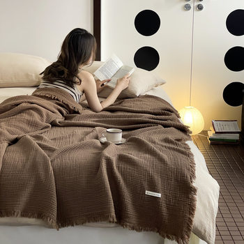 Yuchuan preferred, Maillard four-layer wrinkled yarn tassel blanket cotton nap blanket hotel with air conditioning blanket