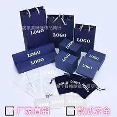 Shijia New Octagonal Yellow Pink Packaging Box Necklace Bracelet Ring Bracelet Earrings Tassel Box Set