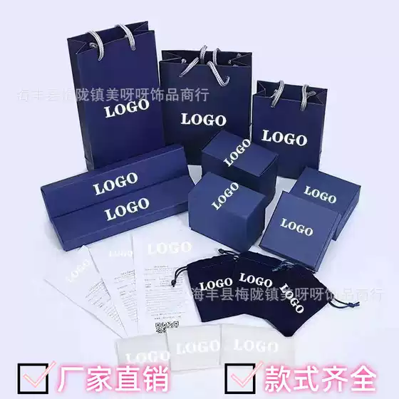 Shijia New Octagonal Yellow Pink Packaging Box Necklace Bracelet Ring Bracelet Earrings Tassel Box Set