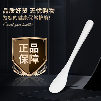 Stainless Steel Household Filling Spoon for Making Dumplings, One-Piece Thickeneded Wonton Spoon, Bun Spoon, Filling Mixing Spoon