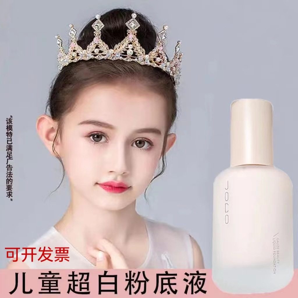 Stage Makeup Performance Special Liquid Foundation Non-Removing Makeup Foundation Hydrating Bb Cream Female Student Party