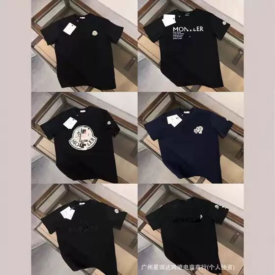 New Summer Original Mon Short-Sleeve T-Shirt for Men, Casual Embroidered Round-Neck Moncler Men's T-Shirt, Couple Style