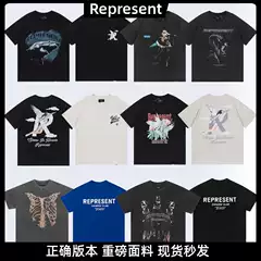 Represent REP Doberman Washed Old Vintage Short-sleeved Vintage American Style Trendy Shark T-shirt for Men