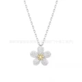 Plum blossom necklace