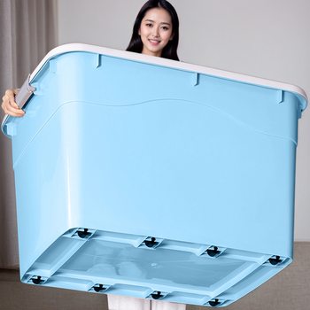 Plastic Storage Box Extra Large Quilt Storage Box Toy Storage Box Moving Clothes Storage Box Car Box