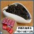 Одинарный чай в упаковке из ПВХ с 1 маленьким пузырьком весом 7 граммов, всего 16 упаковок по 112 граммов.