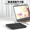 USB External Optical Drive Notebook Desktop All-In-One Burner Dvd/Cd/Vcd Mobile Disc Computer Reading