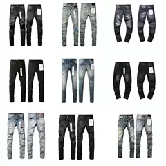 Purple brand Jeans P001
