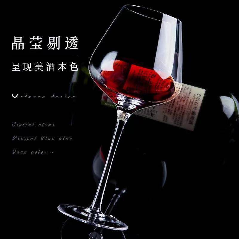 Crystal Glass Burgundy Red Wine Glass Set Decanter Large Goblet Wine Glass Foam Wholesale