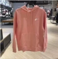 Fleece-lined, upgraded pink sweatshirt with embroidered lettering