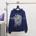 841 royal blue
