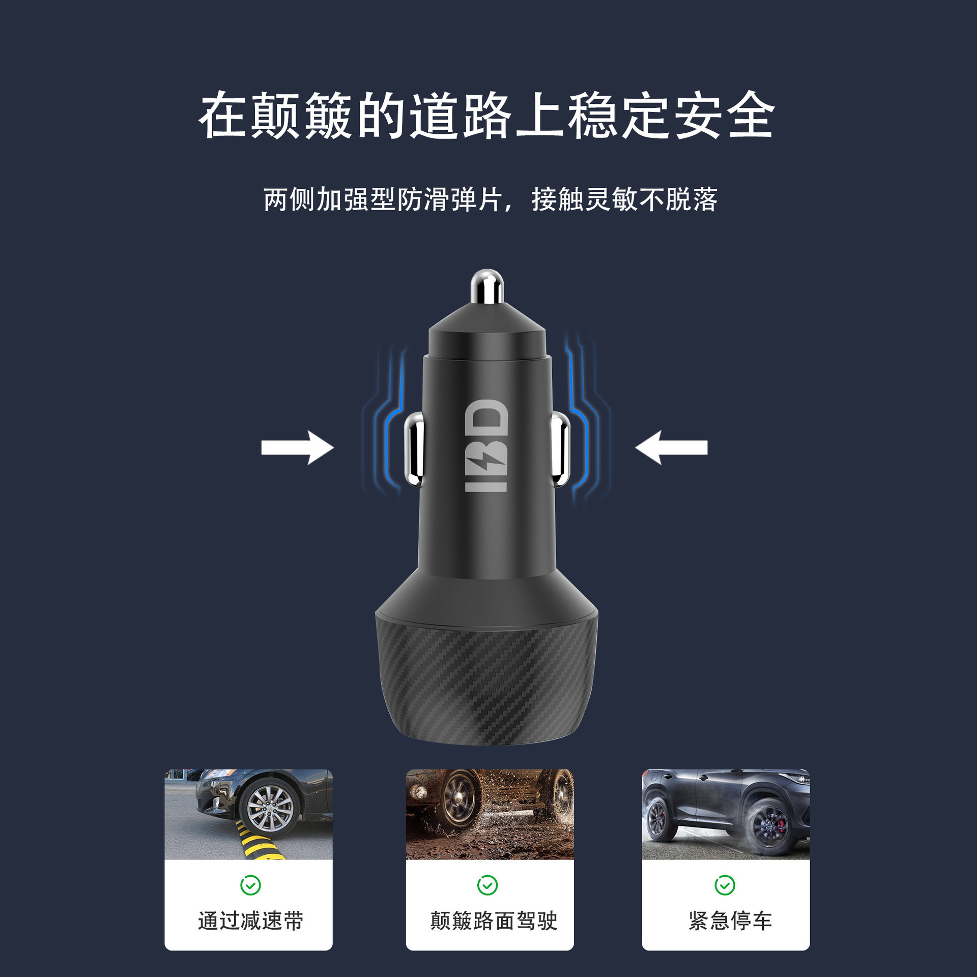 Ibd New Mini 48W Dual-Port USB C Car Charger Super Fast Charging Pd30W Qc18W Car Charger